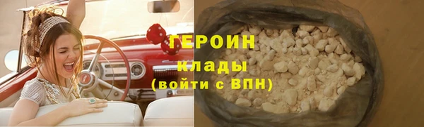 круглые Богородицк